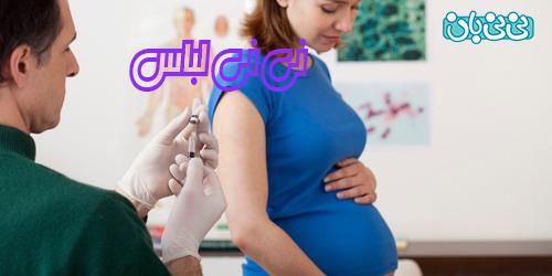 تصویری: حاملگی و واکسيناسيون